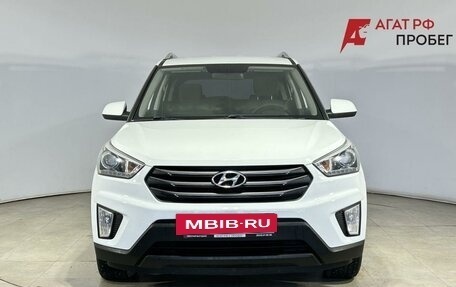 Hyundai Creta I рестайлинг, 2017 год, 1 730 000 рублей, 2 фотография