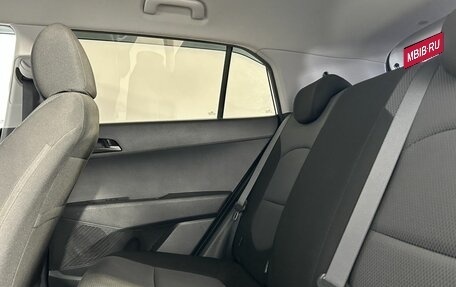 Hyundai Creta I рестайлинг, 2017 год, 1 730 000 рублей, 21 фотография