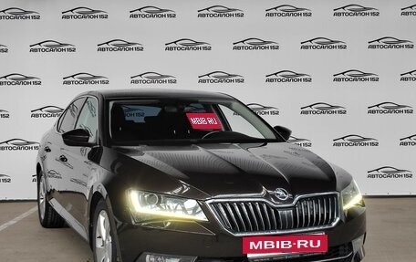 Skoda Superb III рестайлинг, 2016 год, 1 599 000 рублей, 3 фотография