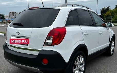 Opel Antara I, 2013 год, 1 599 000 рублей, 7 фотография