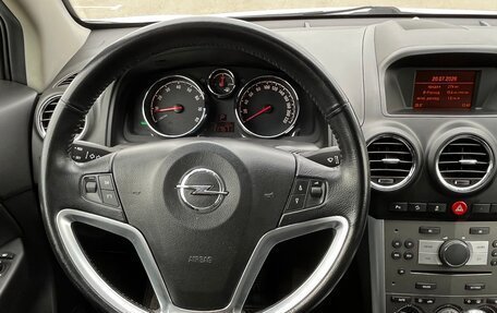 Opel Antara I, 2013 год, 1 599 000 рублей, 19 фотография