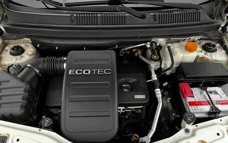 Opel Antara I, 2013 год, 1 599 000 рублей, 26 фотография