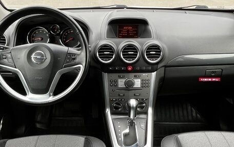 Opel Antara I, 2013 год, 1 599 000 рублей, 18 фотография