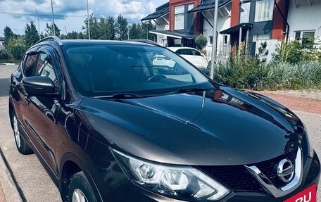 Nissan Qashqai, 2014 год, 1 550 000 рублей, 8 фотография