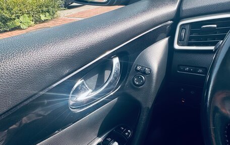 Nissan Qashqai, 2014 год, 1 550 000 рублей, 16 фотография