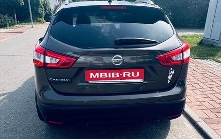 Nissan Qashqai, 2014 год, 1 550 000 рублей, 2 фотография