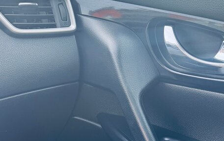 Nissan Qashqai, 2014 год, 1 550 000 рублей, 21 фотография