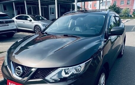 Nissan Qashqai, 2014 год, 1 550 000 рублей, 6 фотография