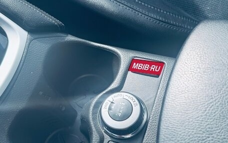 Nissan Qashqai, 2014 год, 1 550 000 рублей, 19 фотография