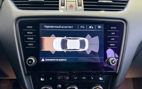 Skoda Octavia, 2019 год, 1 759 000 рублей, 19 фотография