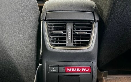 Skoda Octavia, 2019 год, 1 759 000 рублей, 22 фотография
