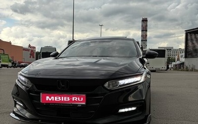 Honda Accord IX рестайлинг, 2019 год, 1 950 000 рублей, 1 фотография
