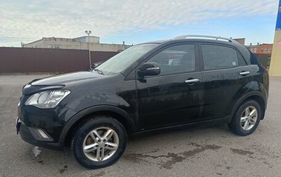 SsangYong Actyon II рестайлинг, 2011 год, 740 000 рублей, 1 фотография