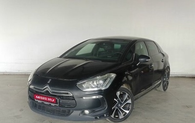 Citroen DS5, 2012 год, 855 000 рублей, 1 фотография