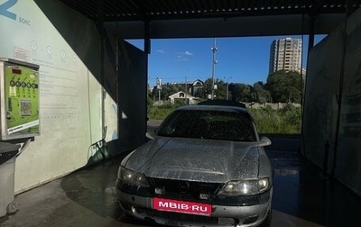 Opel Vectra B рестайлинг, 1997 год, 25 000 рублей, 1 фотография