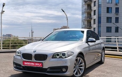 BMW 5 серия, 2016 год, 2 420 000 рублей, 1 фотография
