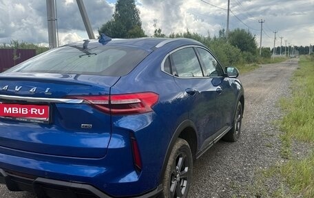 Haval F7x I, 2023 год, 2 450 000 рублей, 1 фотография