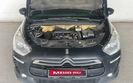 Citroen DS5, 2012 год, 855 000 рублей, 20 фотография