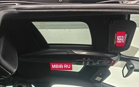 Citroen DS5, 2012 год, 855 000 рублей, 18 фотография
