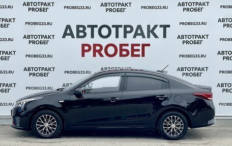 KIA Rio IV, 2021 год, 1 450 000 рублей, 8 фотография