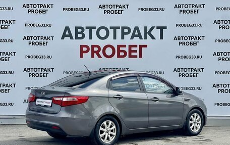 KIA Rio III рестайлинг, 2014 год, 770 000 рублей, 5 фотография