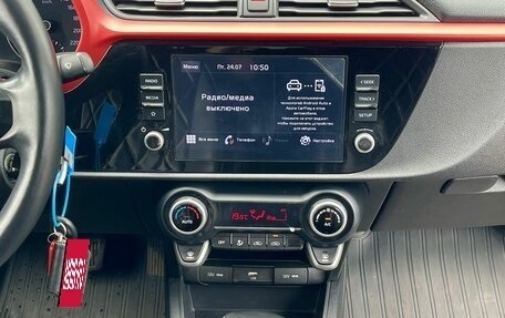KIA Rio IV, 2021 год, 1 450 000 рублей, 12 фотография