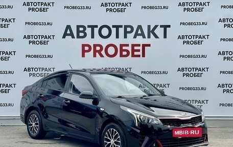 KIA Rio IV, 2021 год, 1 450 000 рублей, 3 фотография
