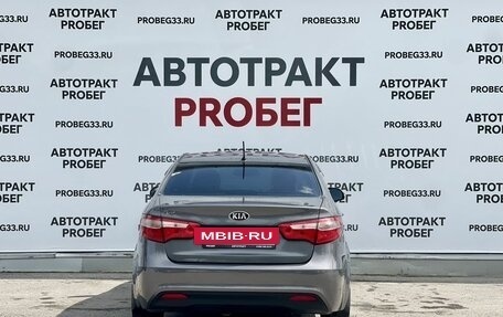 KIA Rio III рестайлинг, 2014 год, 770 000 рублей, 6 фотография