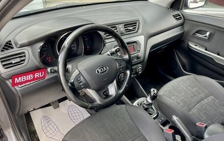 KIA Rio III рестайлинг, 2014 год, 770 000 рублей, 9 фотография
