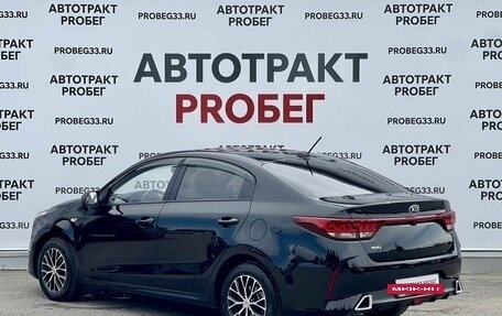 KIA Rio IV, 2021 год, 1 450 000 рублей, 7 фотография