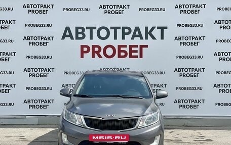 KIA Rio III рестайлинг, 2014 год, 770 000 рублей, 2 фотография