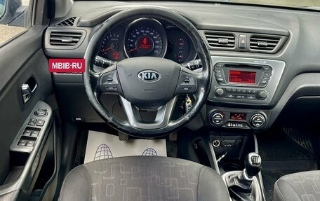 KIA Rio III рестайлинг, 2014 год, 770 000 рублей, 10 фотография