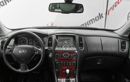 Infiniti QX50 I рестайлинг, 2016 год, 1 930 000 рублей, 11 фотография