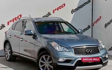 Infiniti QX50 I рестайлинг, 2016 год, 1 930 000 рублей, 3 фотография
