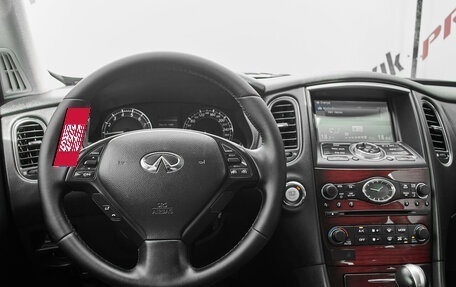 Infiniti QX50 I рестайлинг, 2016 год, 1 930 000 рублей, 12 фотография