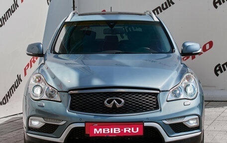 Infiniti QX50 I рестайлинг, 2016 год, 1 930 000 рублей, 2 фотография