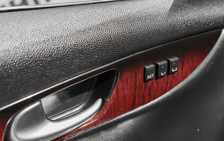 Infiniti QX50 I рестайлинг, 2016 год, 1 930 000 рублей, 22 фотография