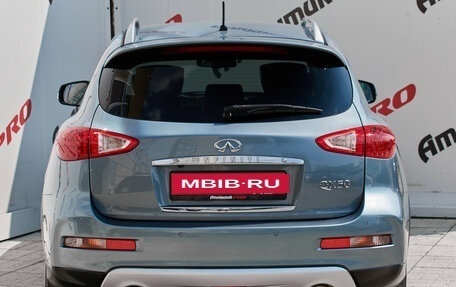 Infiniti QX50 I рестайлинг, 2016 год, 1 930 000 рублей, 5 фотография