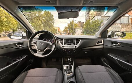 Hyundai Solaris II рестайлинг, 2019 год, 980 000 рублей, 9 фотография