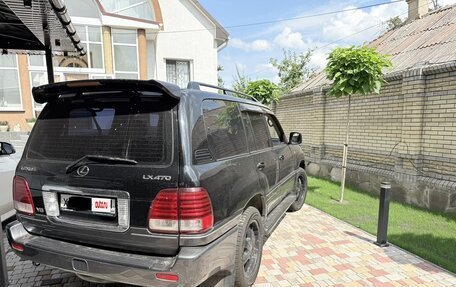 Lexus LX, 2026 год, 2 200 000 рублей, 2 фотография