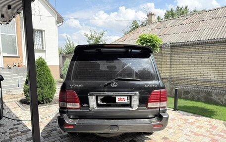 Lexus LX, 2026 год, 2 200 000 рублей, 3 фотография