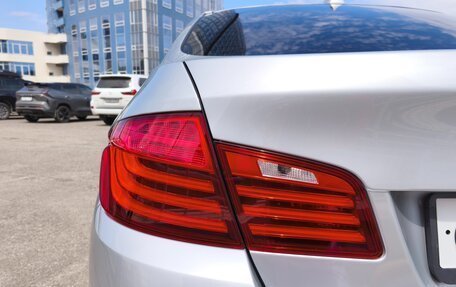BMW 5 серия, 2016 год, 2 420 000 рублей, 10 фотография