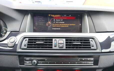 BMW 5 серия, 2016 год, 2 420 000 рублей, 16 фотография