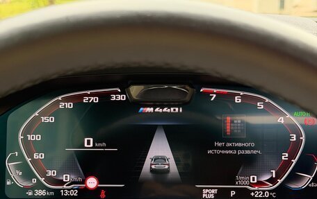 BMW 4 серия, 2021 год, 6 700 000 рублей, 17 фотография