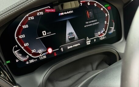 BMW 4 серия, 2021 год, 6 700 000 рублей, 21 фотография