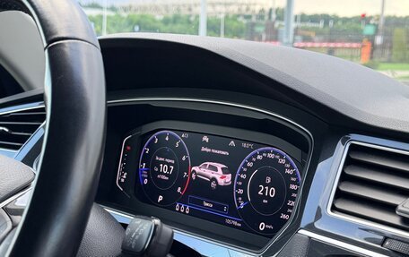 Volkswagen Tiguan II, 2020 год, 3 400 000 рублей, 18 фотография