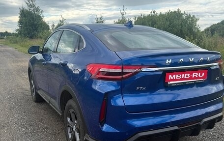 Haval F7x I, 2023 год, 2 450 000 рублей, 2 фотография