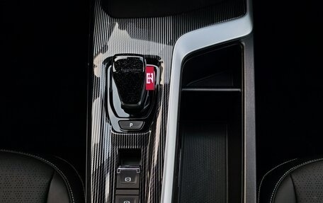Haval Jolion, 2026 год, 2 899 000 рублей, 17 фотография