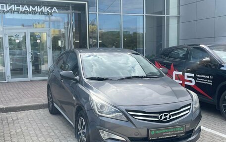 Hyundai Solaris II рестайлинг, 2015 год, 742 000 рублей, 3 фотография