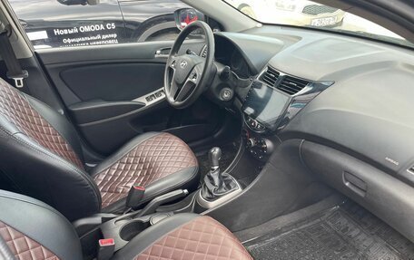 Hyundai Solaris II рестайлинг, 2015 год, 742 000 рублей, 11 фотография
